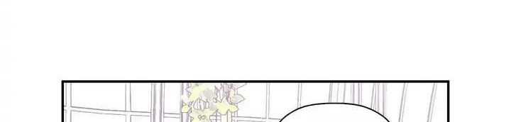 How to Hide the Emperor's Child Chapter 13 Gambar 31