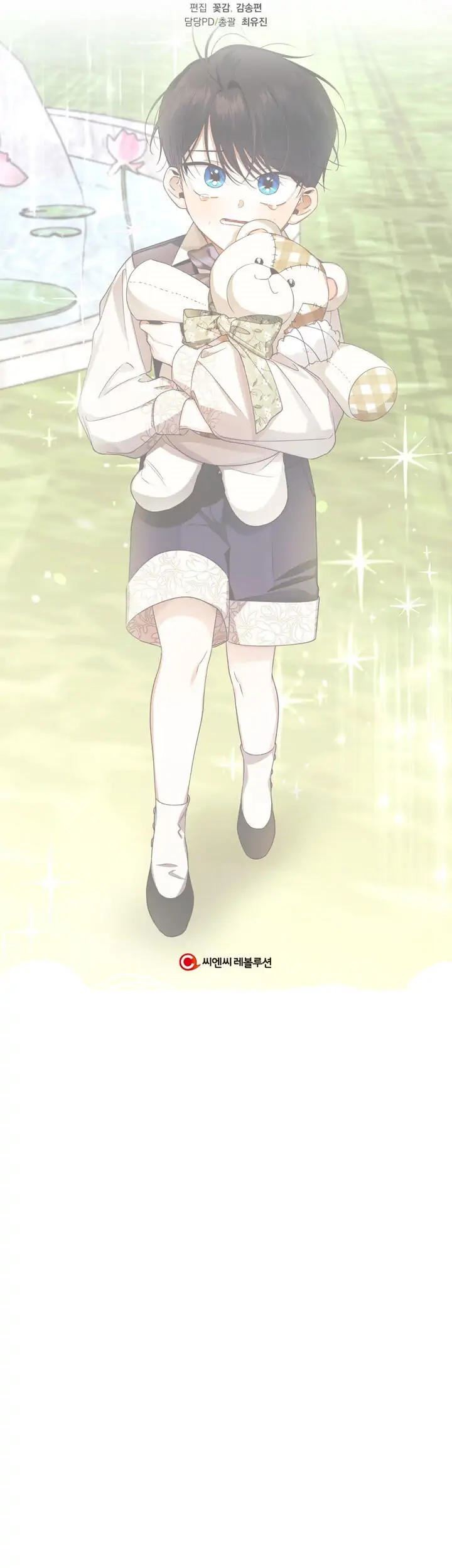 How to Hide the Emperor's Child Chapter 13 Gambar 62