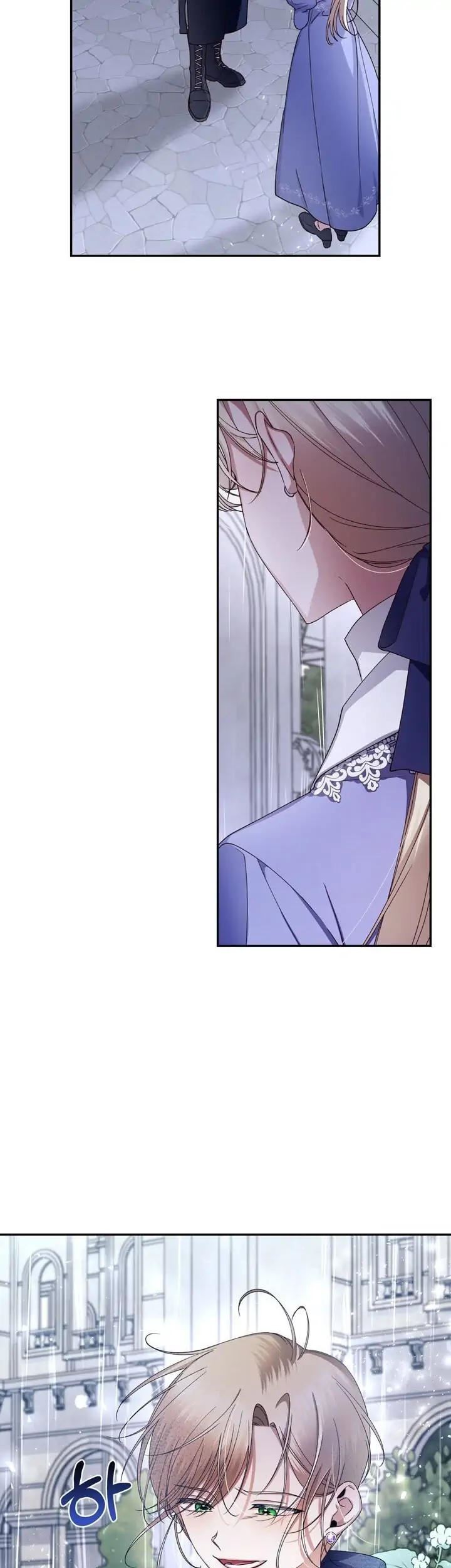 How to Hide the Emperor's Child Chapter 13 Gambar 6