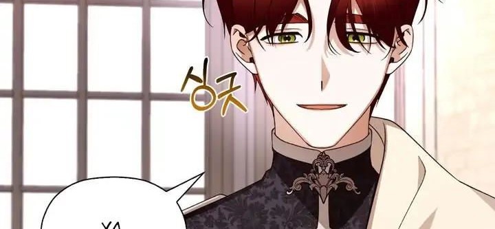 How to Hide the Emperor's Child Chapter 12 Gambar 27