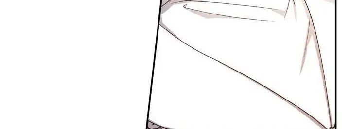 How to Hide the Emperor's Child Chapter 12 Gambar 43