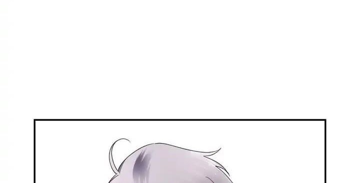 How to Hide the Emperor's Child Chapter 12 Gambar 11