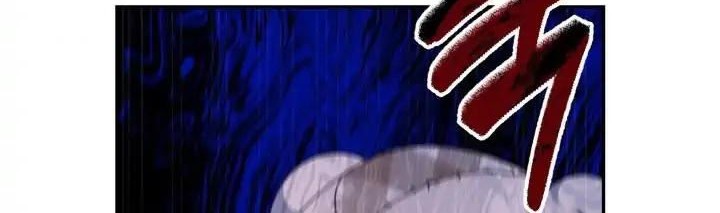 How to Hide the Emperor's Child Chapter 19 Gambar 27