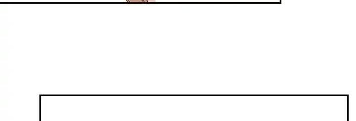 How to Hide the Emperor's Child Chapter 19 Gambar 45