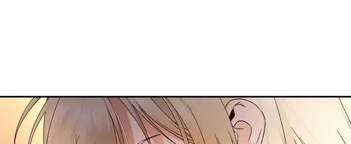 How to Hide the Emperor's Child Chapter 19 Gambar 5