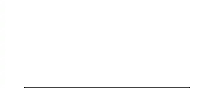 How to Hide the Emperor's Child Chapter 19 Gambar 17