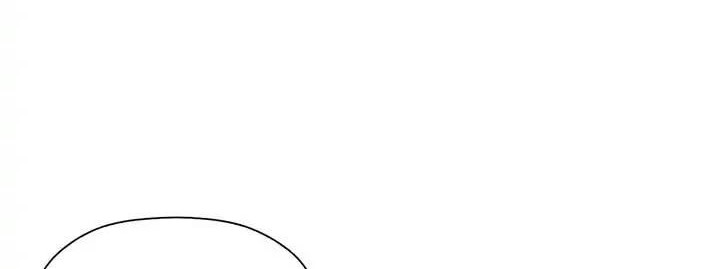 How to Hide the Emperor's Child Chapter 18 Gambar 23