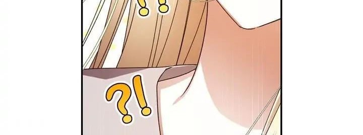 How to Hide the Emperor's Child Chapter 18 Gambar 25