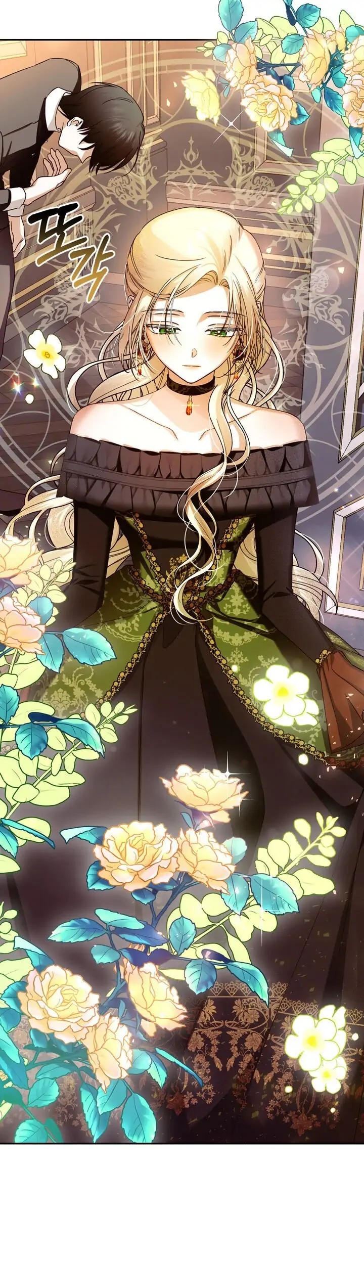 How to Hide the Emperor's Child Chapter 17 Gambar 32