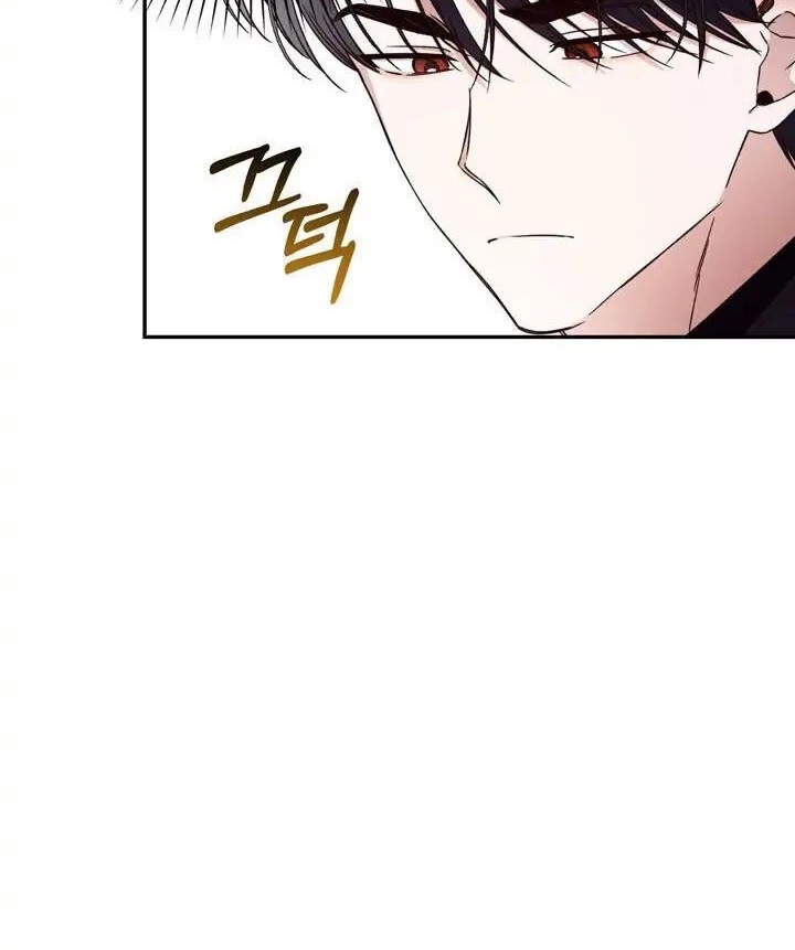 How to Hide the Emperor's Child Chapter 17 Gambar 41