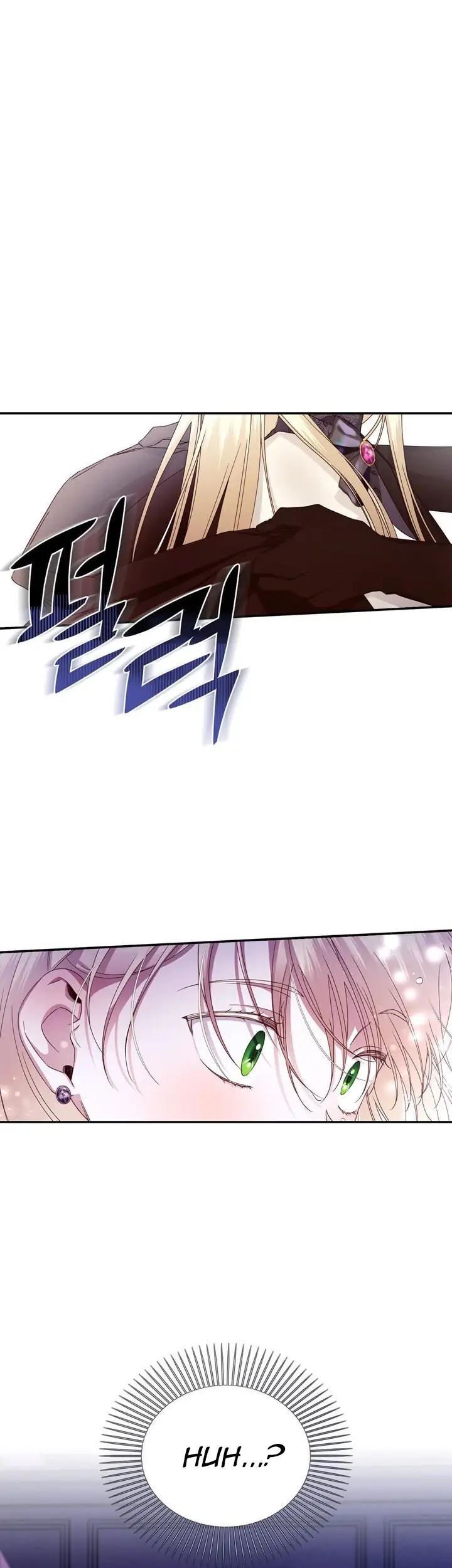 How to Hide the Emperor's Child Chapter 17 Gambar 8