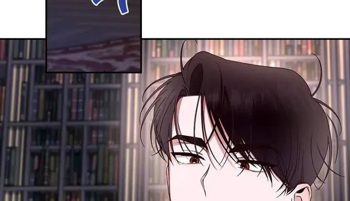 How to Hide the Emperor's Child Chapter 16 Gambar 18