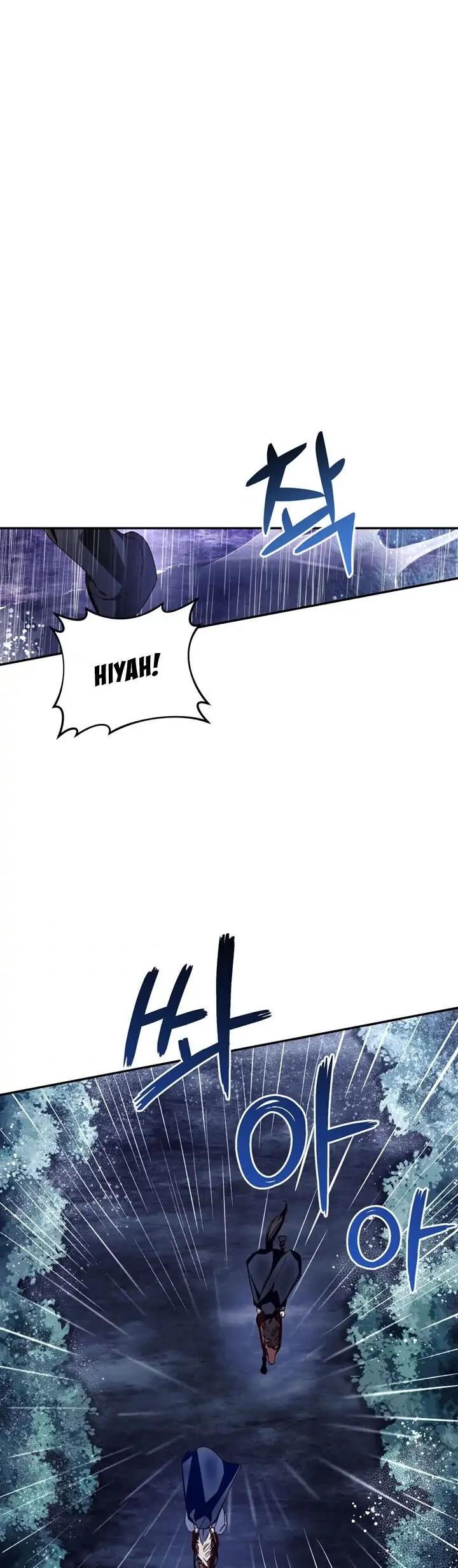 Manhua How to Hide the Emperor's Child Chapter 16 gambar nomor 2