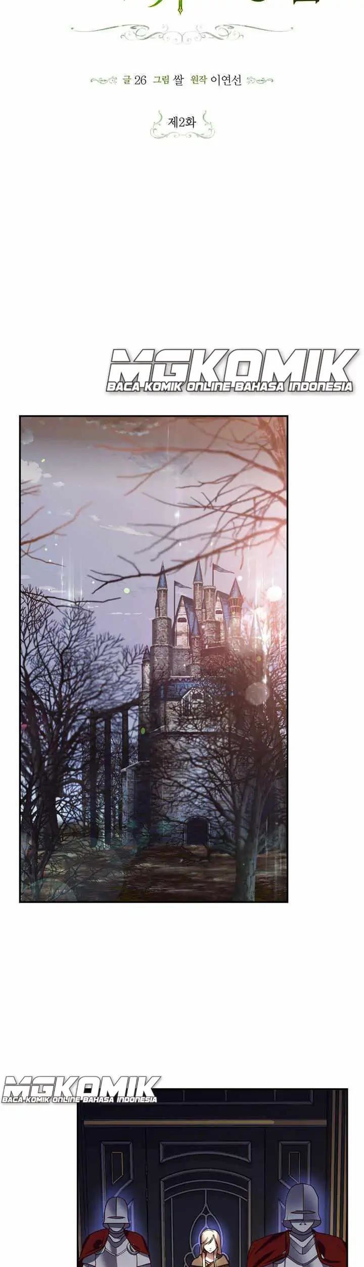 How to Hide the Emperor's Child Chapter 2 Gambar 6