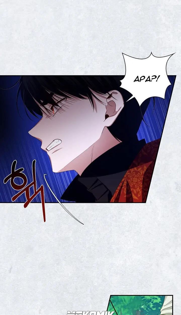 How to Hide the Emperor's Child Chapter 8 Gambar 38