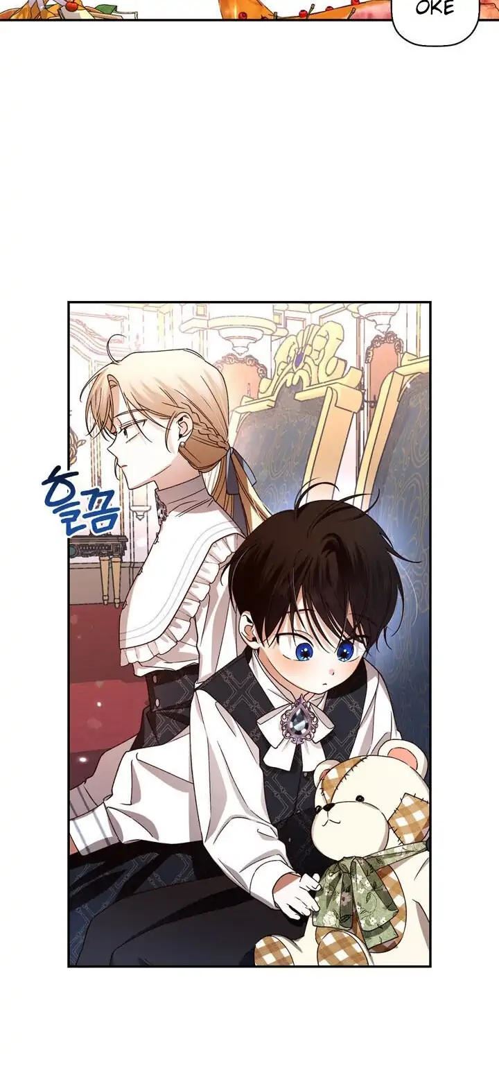 How to Hide the Emperor's Child Chapter 8 Gambar 5