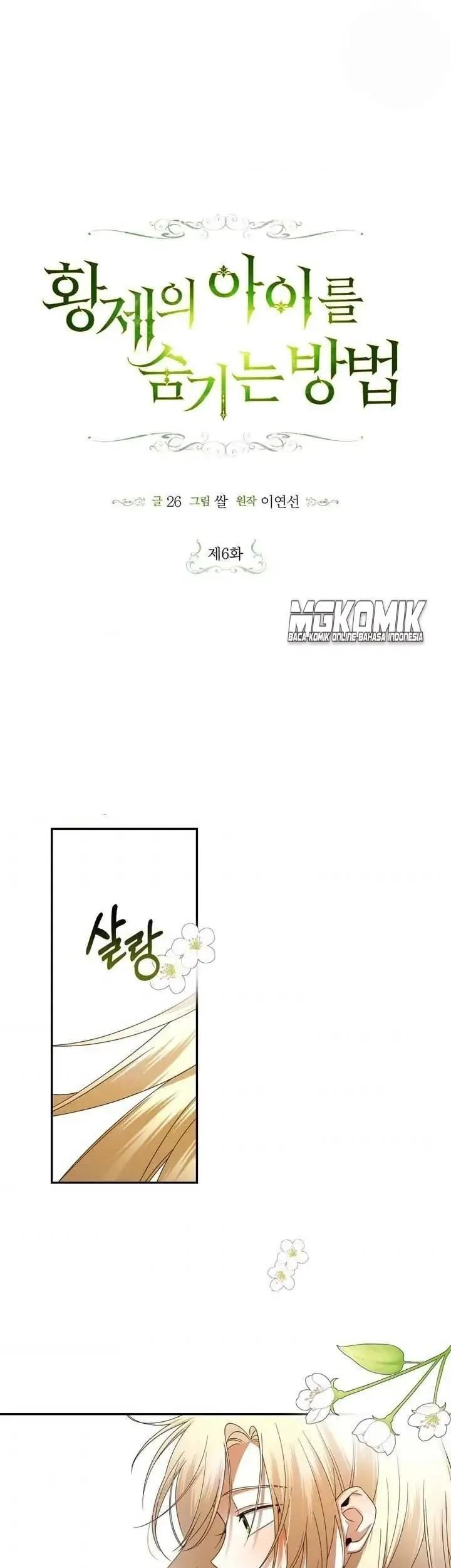 Manhua How to Hide the Emperor's Child Chapter 6 gambar nomor 2