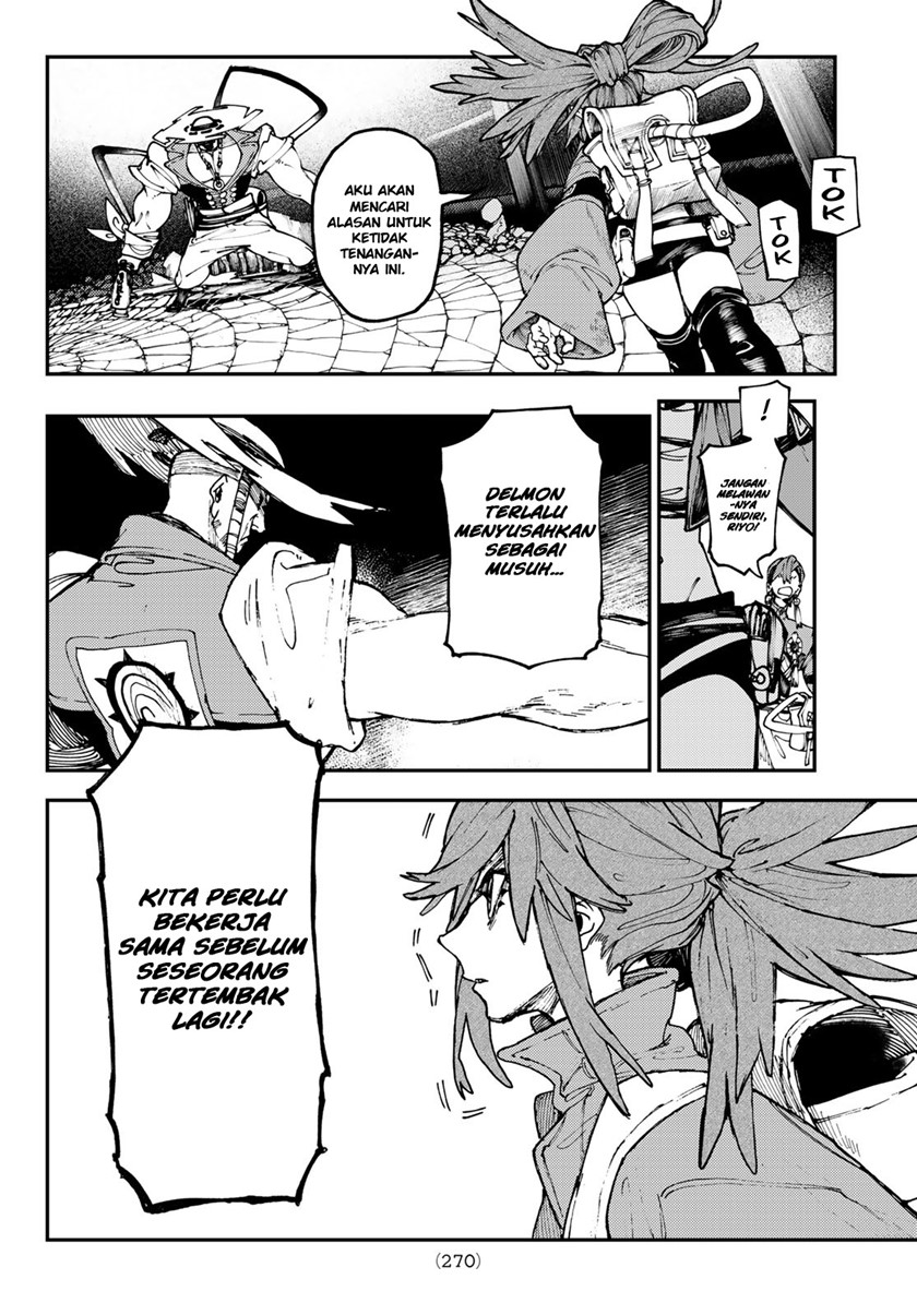 Gachiakuta Chapter 34 Gambar 11