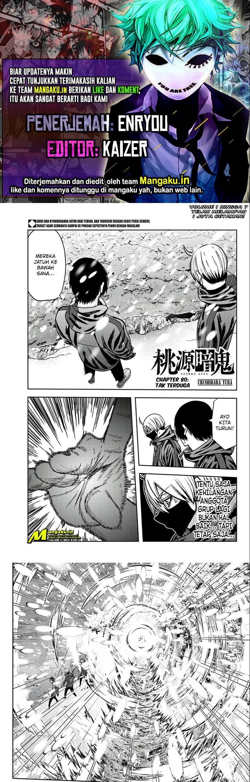 Komik Tougen Anki Chapter 80 gambar nomor 1