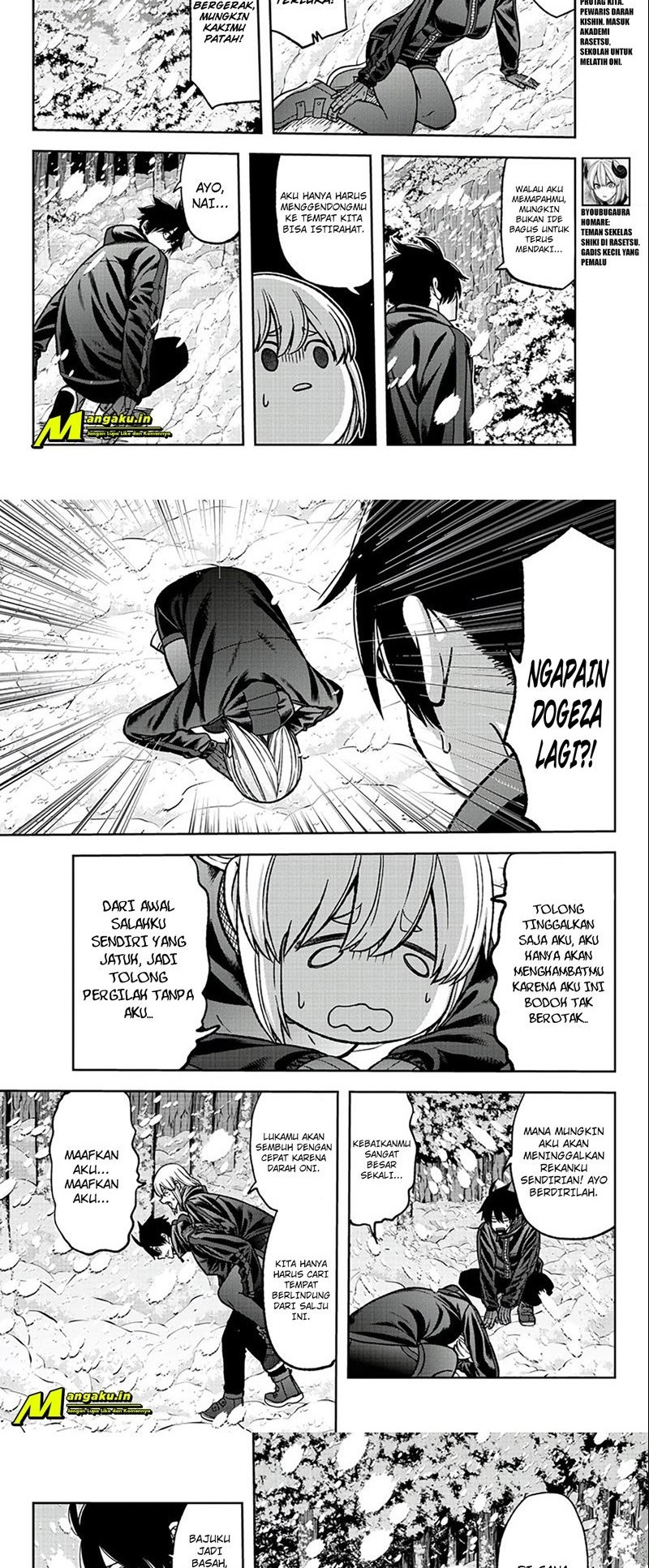 Tougen Anki Chapter 80 Gambar 4