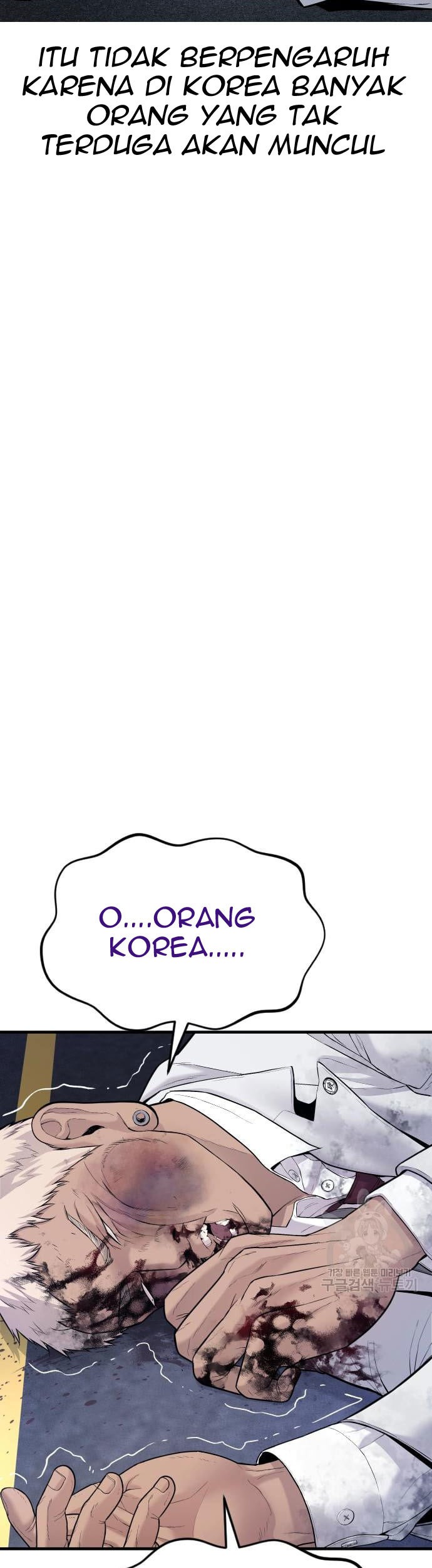 Manager Kim Chapter 59 Gambar 27