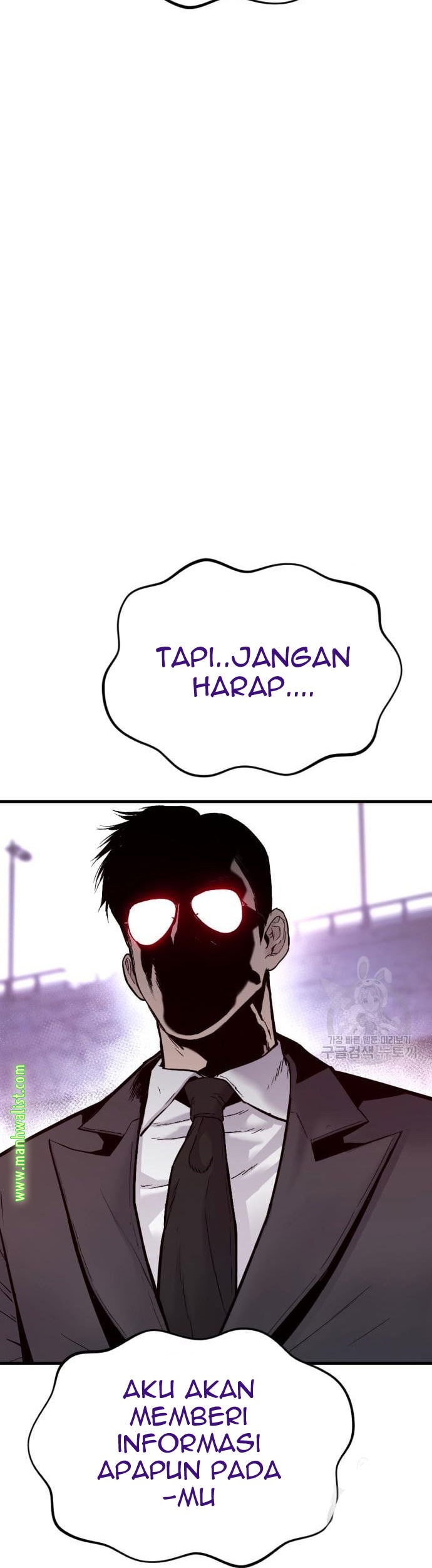 Manager Kim Chapter 59 Gambar 29