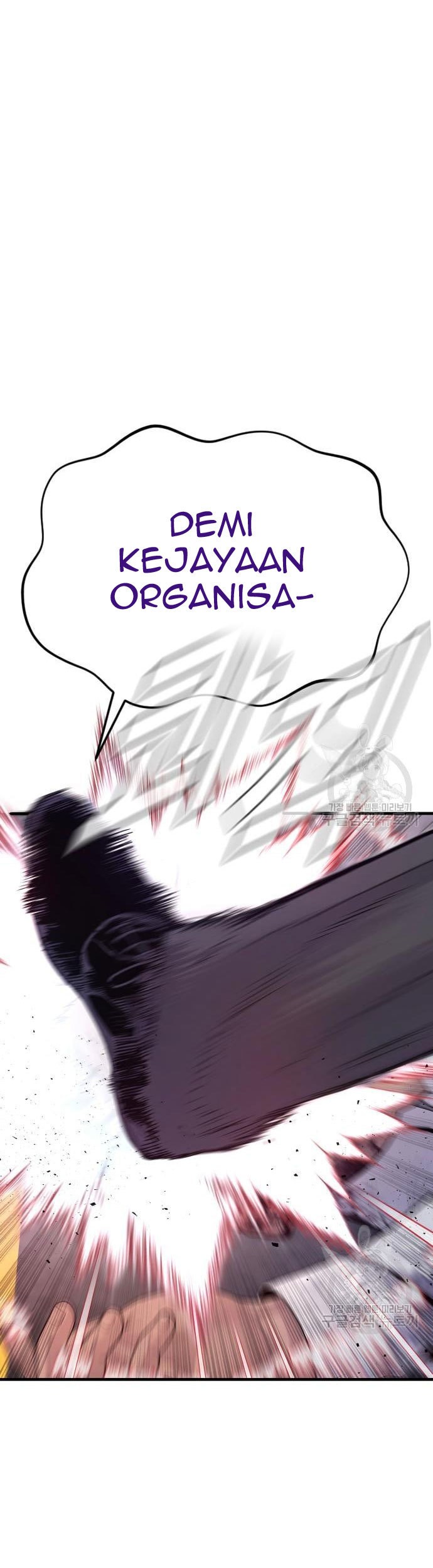 Manager Kim Chapter 59 Gambar 31