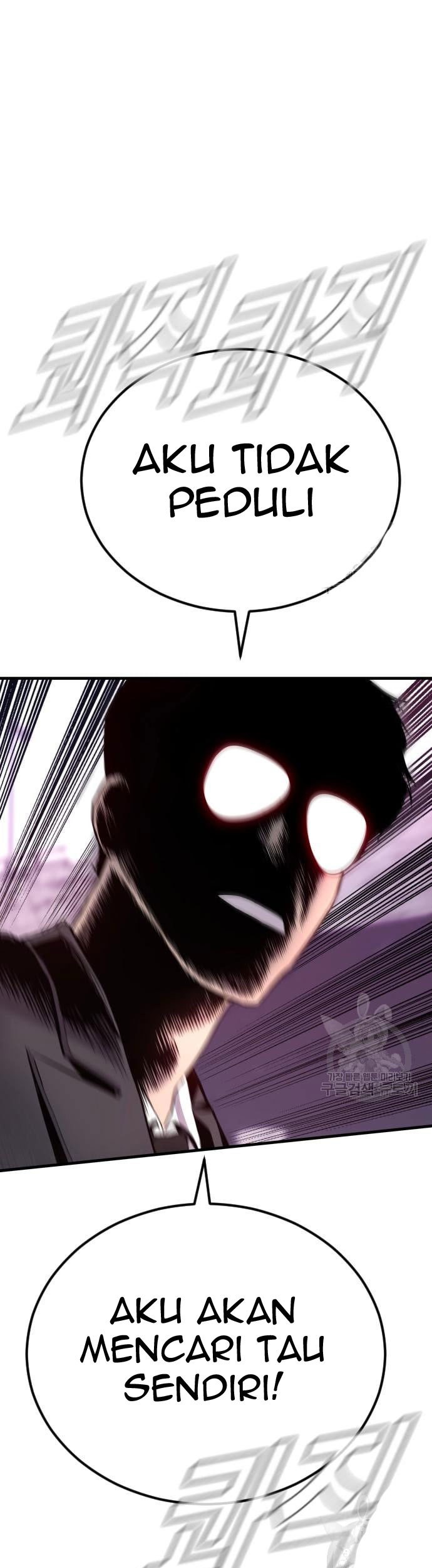 Manager Kim Chapter 59 Gambar 33