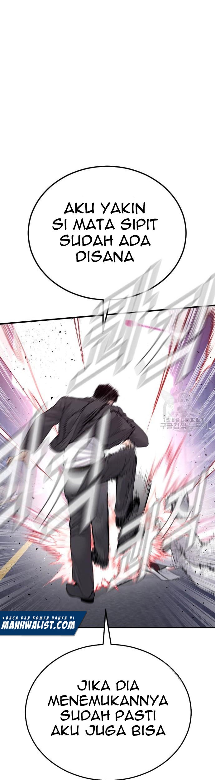 Manager Kim Chapter 59 Gambar 35