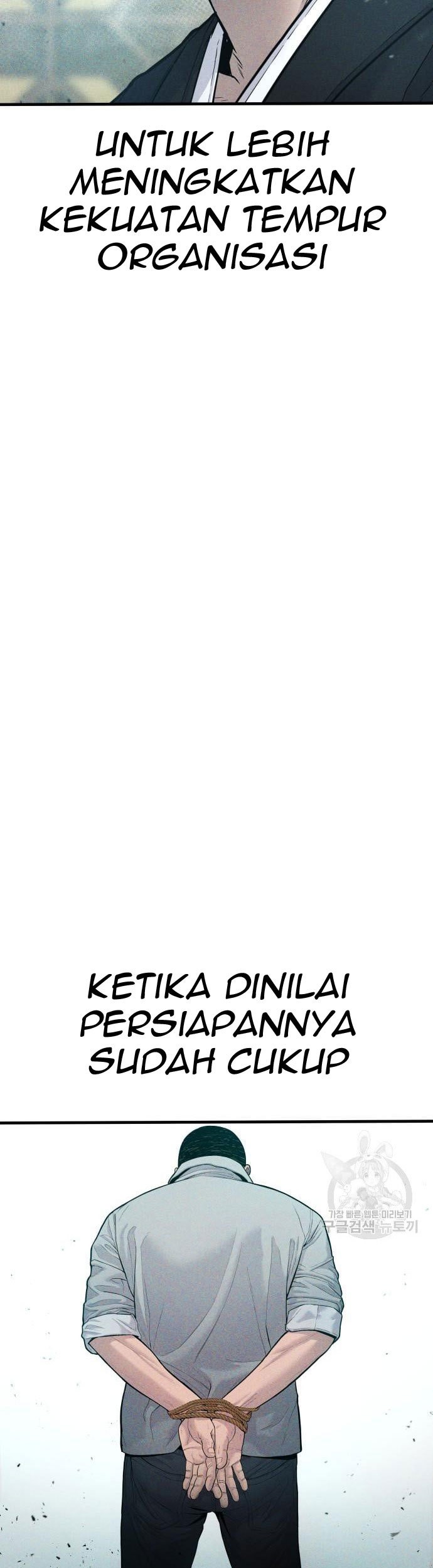 Manager Kim Chapter 59 Gambar 19