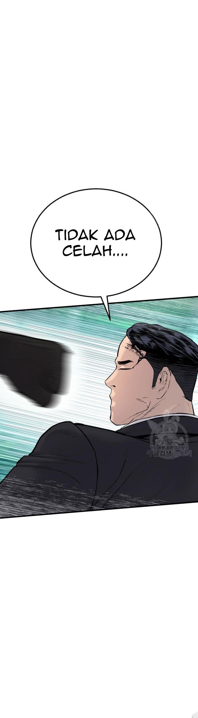 Manager Kim Chapter 59 Gambar 49