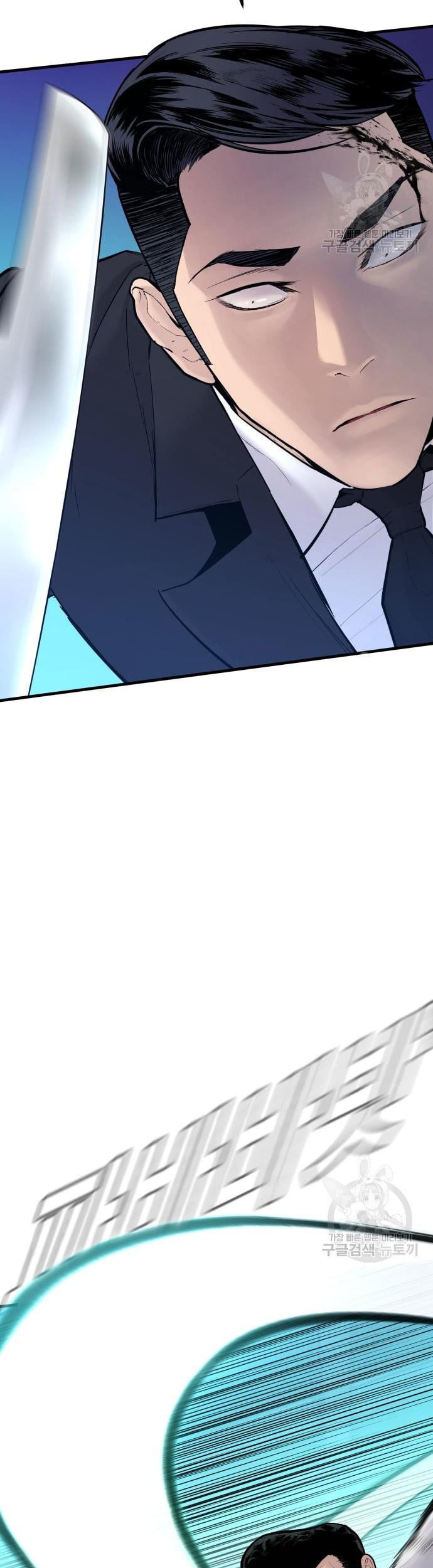 Manager Kim Chapter 59 Gambar 55