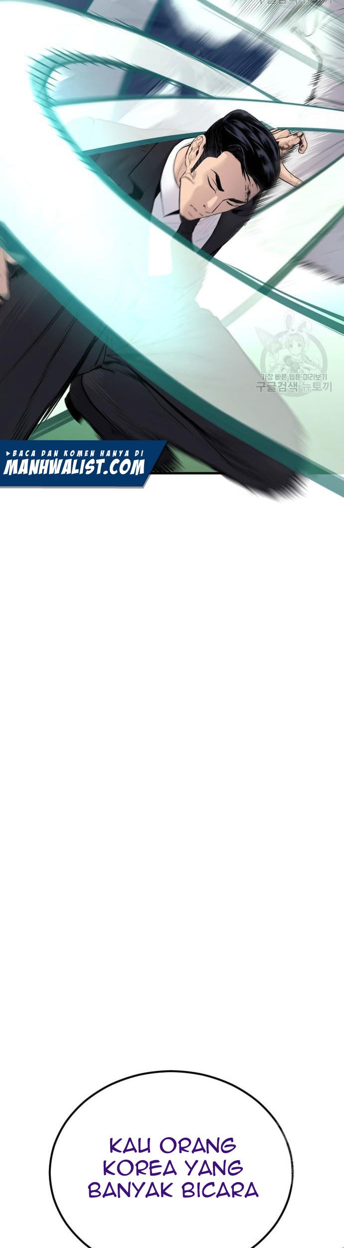 Manager Kim Chapter 59 Gambar 57