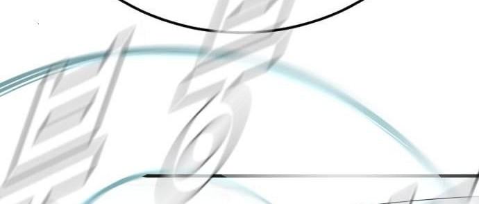 Manager Kim Chapter 59 Gambar 42