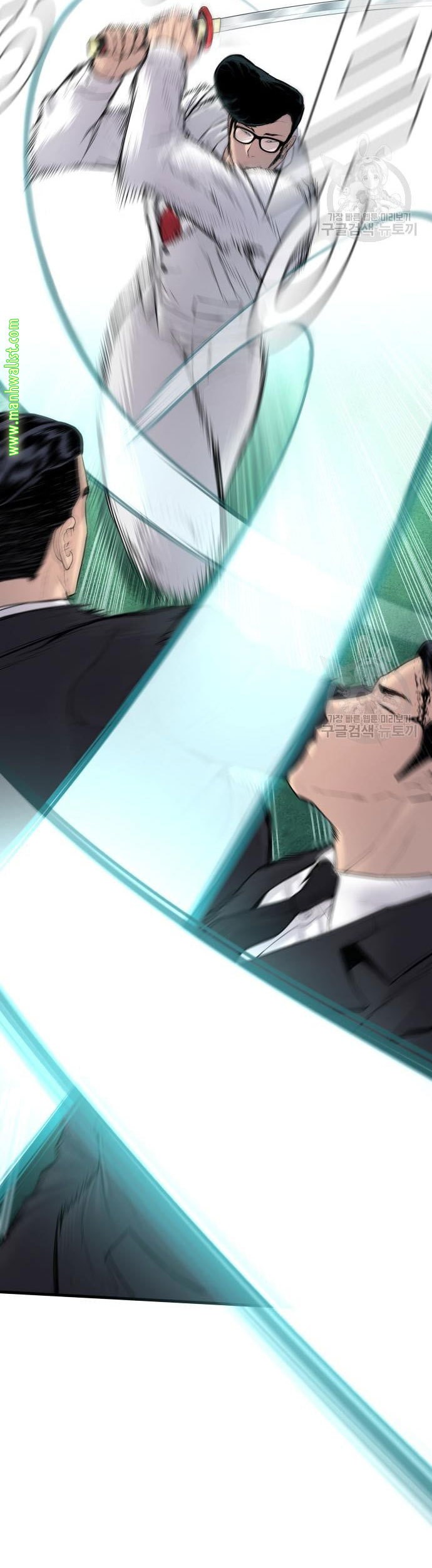 Manager Kim Chapter 59 Gambar 43