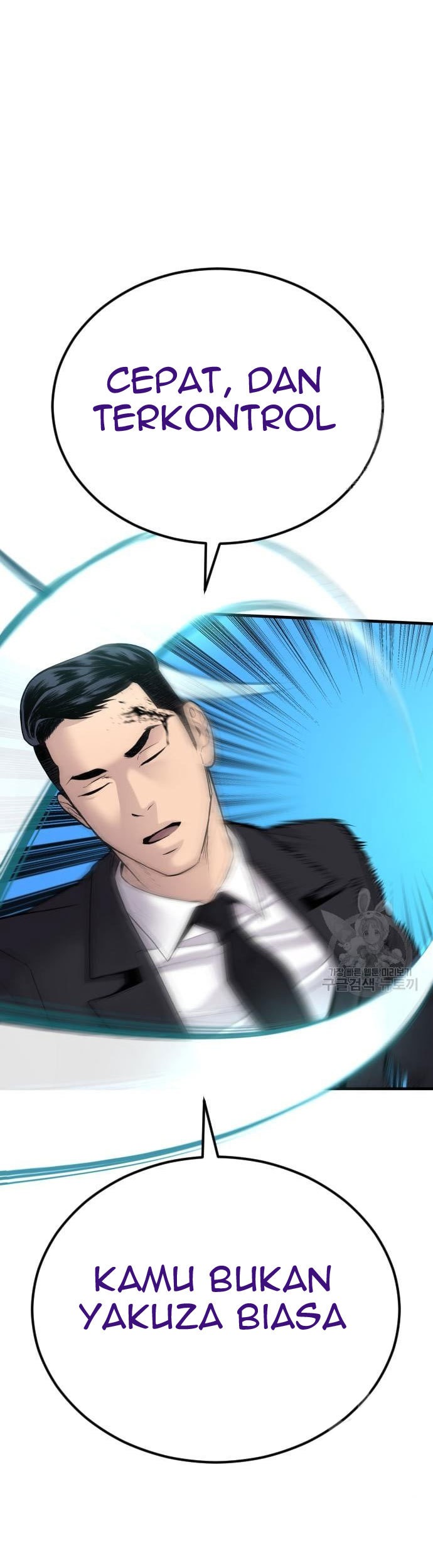 Manager Kim Chapter 59 Gambar 45