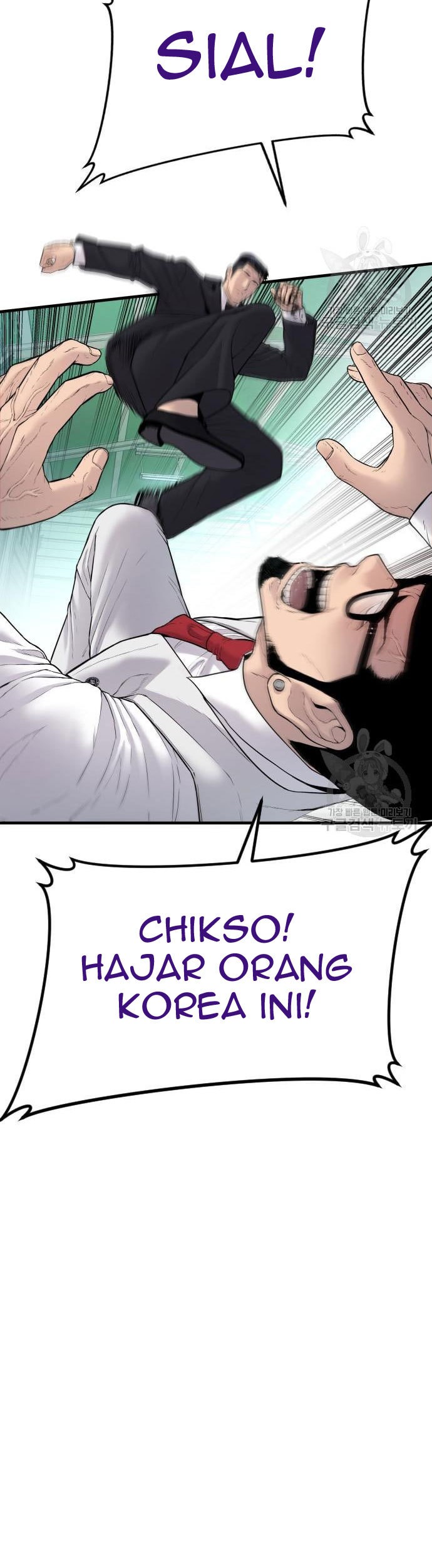 Manager Kim Chapter 59 Gambar 67