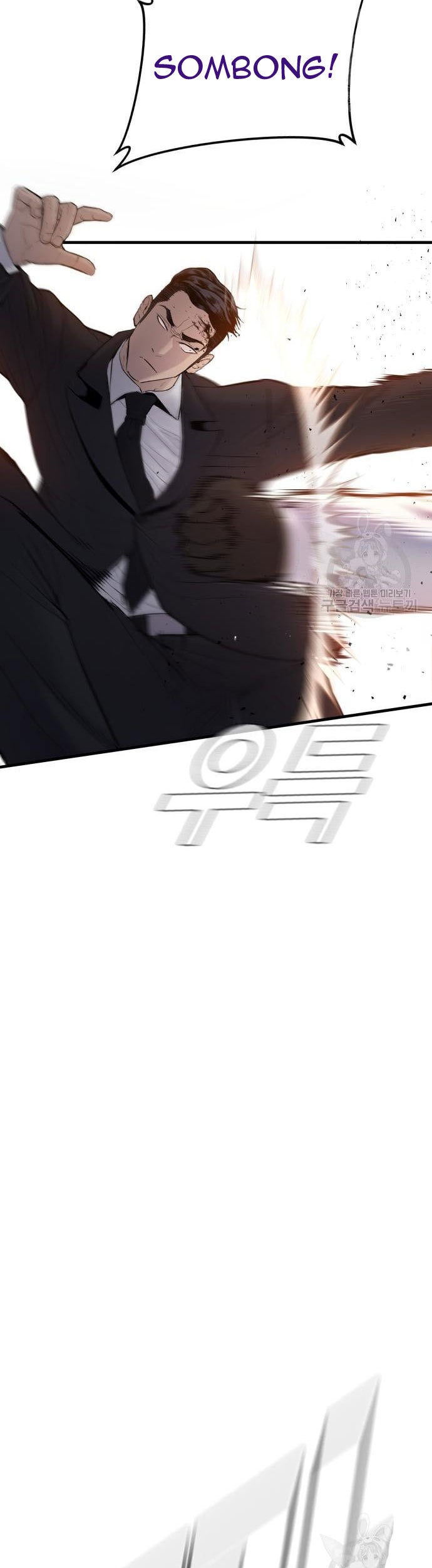 Manager Kim Chapter 59 Gambar 69