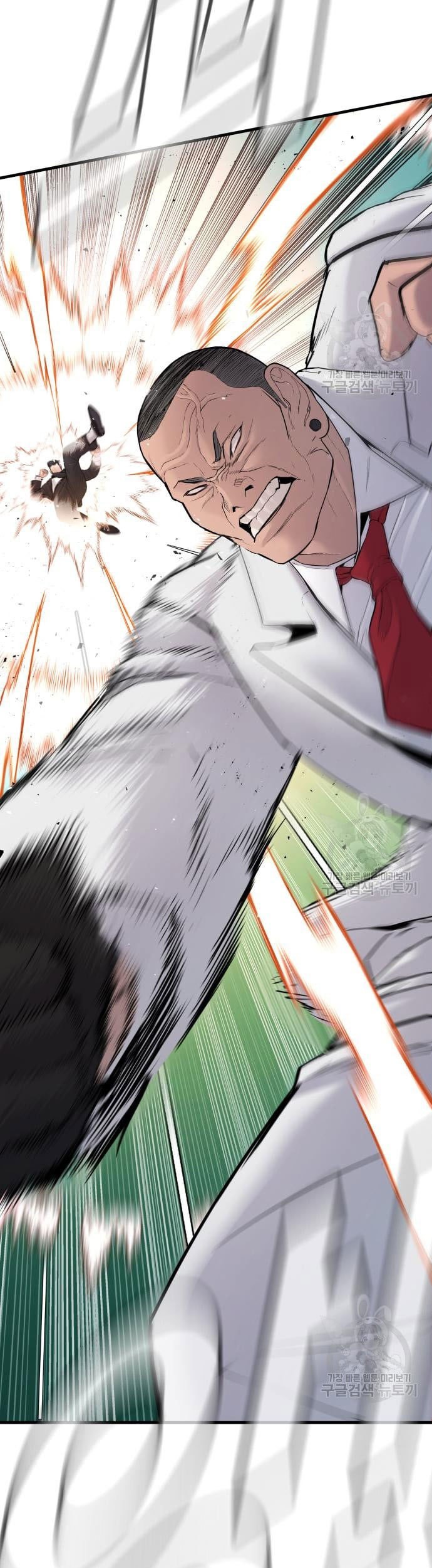 Manager Kim Chapter 59 Gambar 71