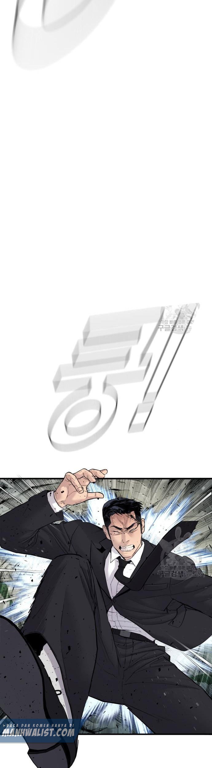 Manager Kim Chapter 59 Gambar 73