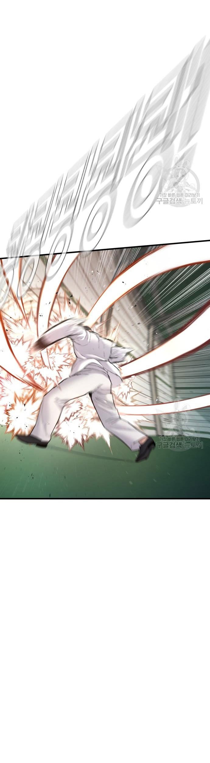 Manager Kim Chapter 59 Gambar 77