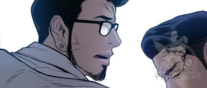 Manager Kim Chapter 59 Gambar 60