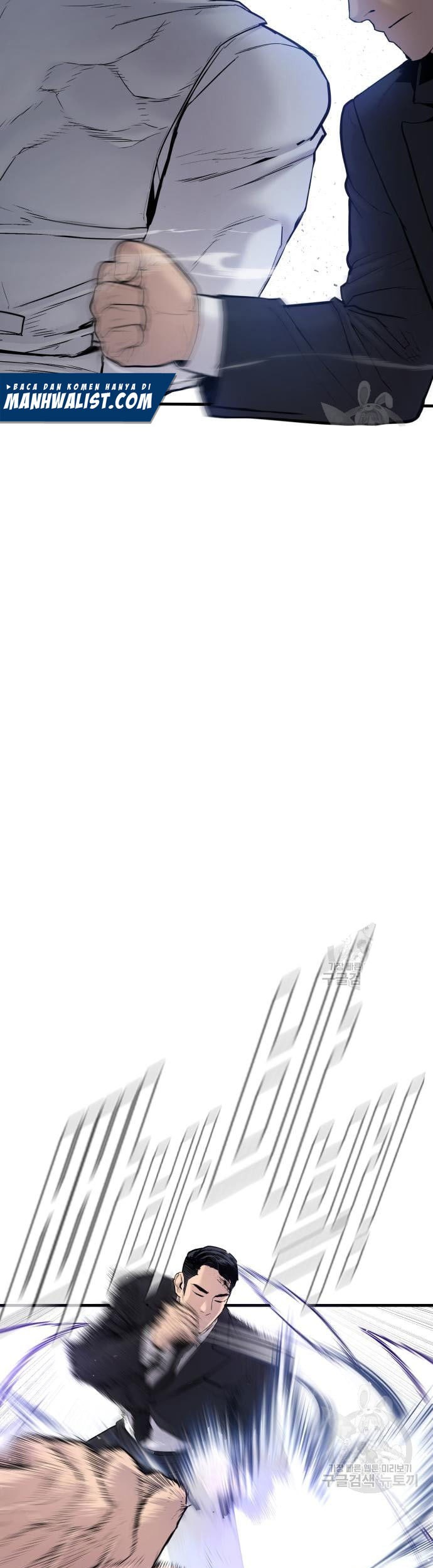 Manager Kim Chapter 59 Gambar 61