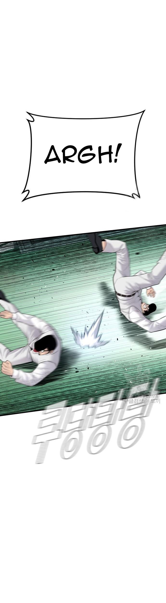 Manager Kim Chapter 59 Gambar 65