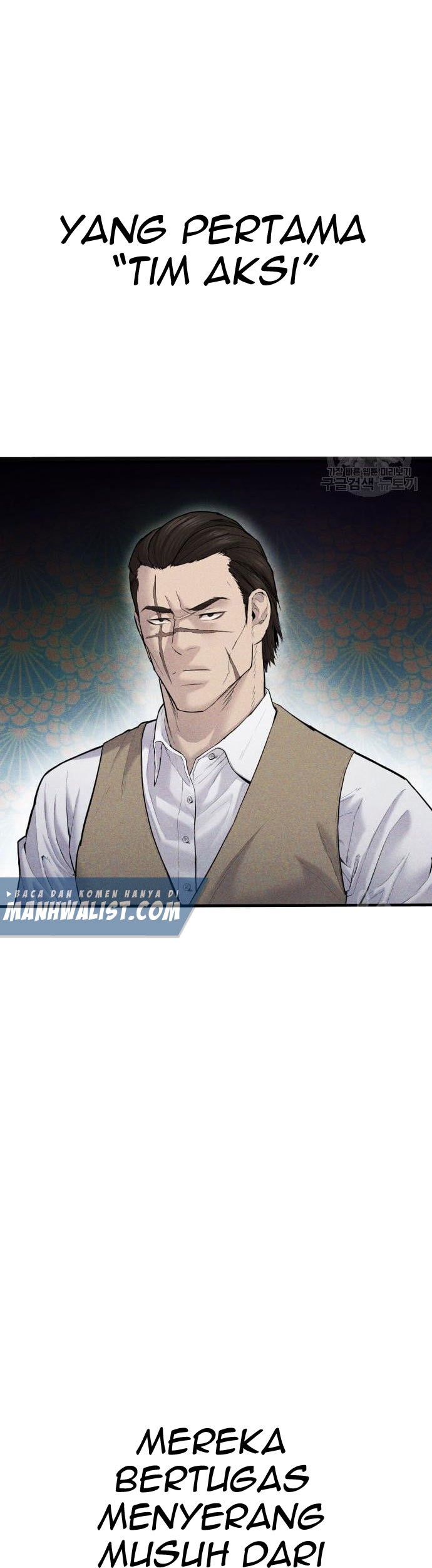 Manager Kim Chapter 59 Gambar 5