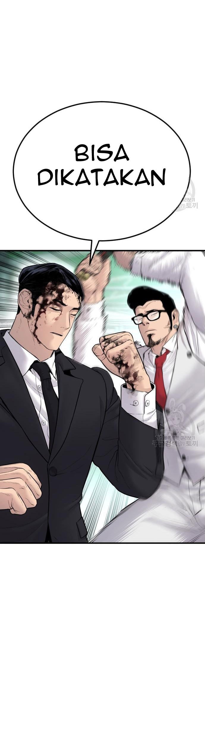 Manager Kim Chapter 59 Gambar 89