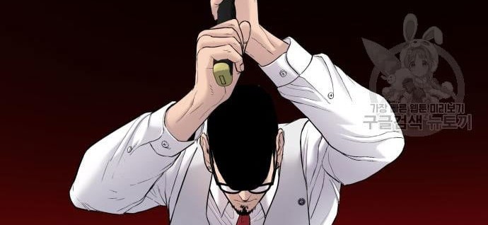 Manager Kim Chapter 59 Gambar 92