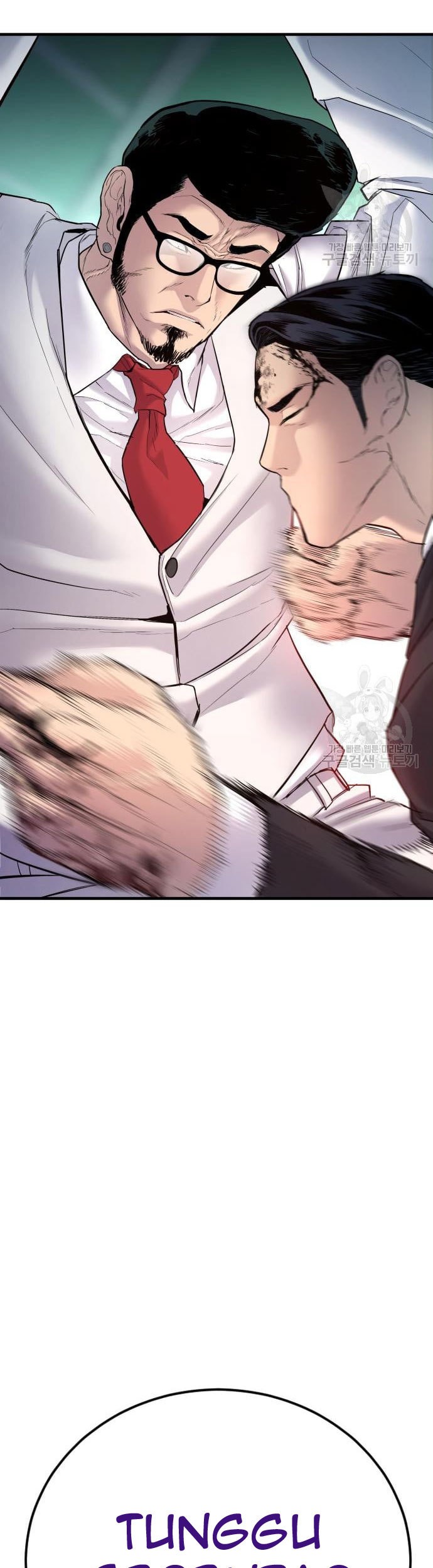 Manager Kim Chapter 59 Gambar 95