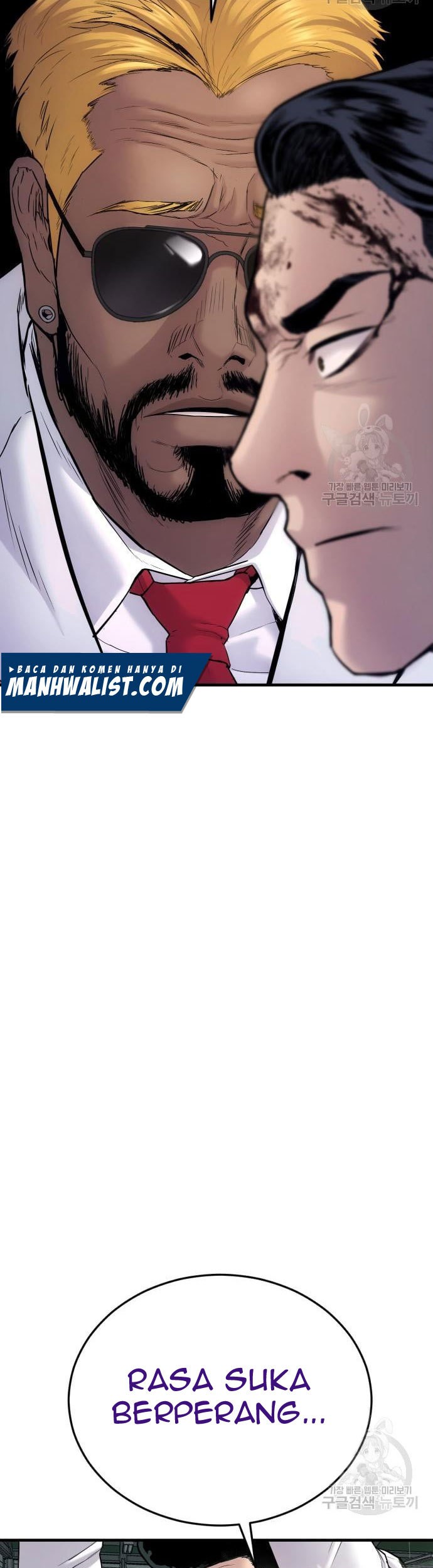 Manager Kim Chapter 59 Gambar 97