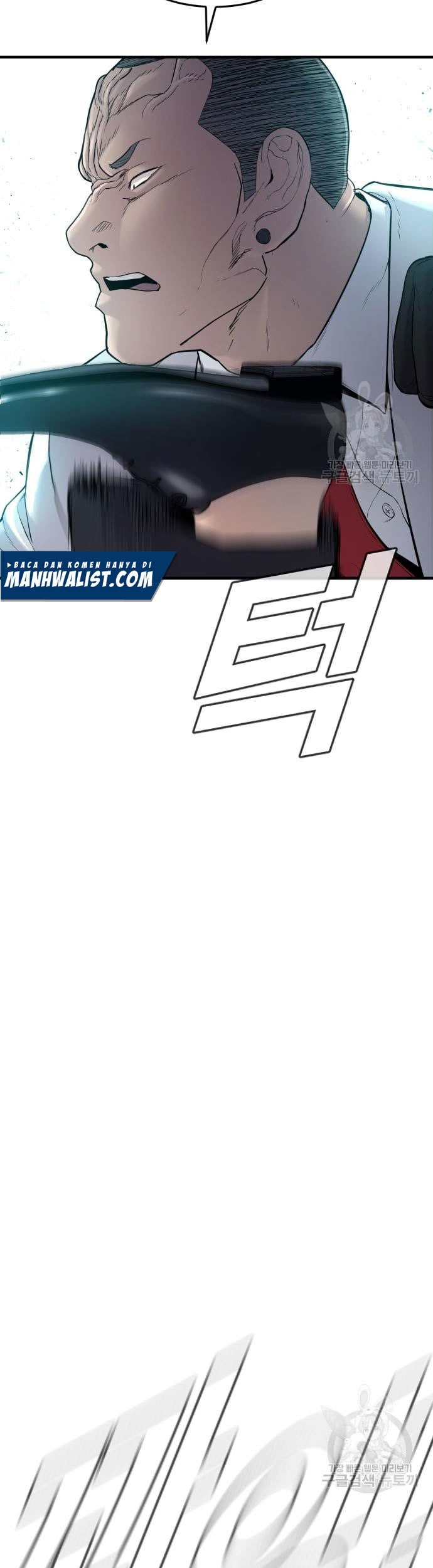 Manager Kim Chapter 59 Gambar 81